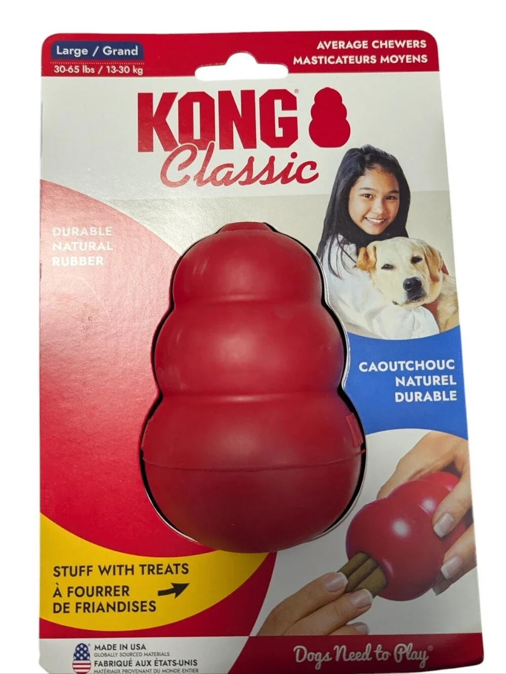 Kong Bundle for Large Dogs